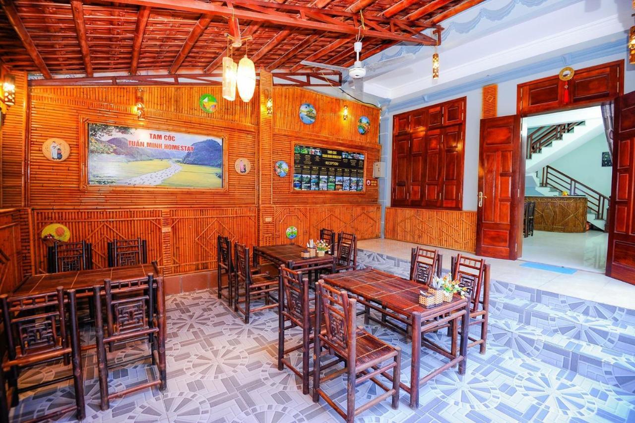 Tam Coc Tuan Minh Homestay 닌빈 외부 사진